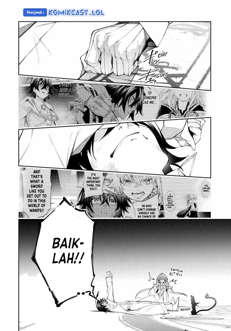 Read Wistoria id Manga Online