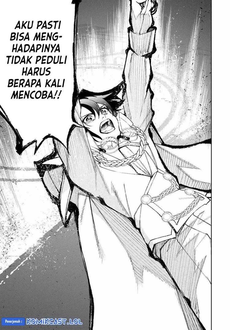 Read Wistoria id Manga Online