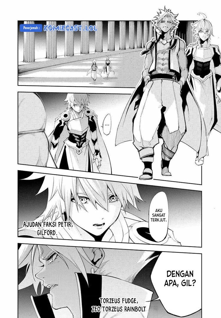 Read Wistoria id Manga Online
