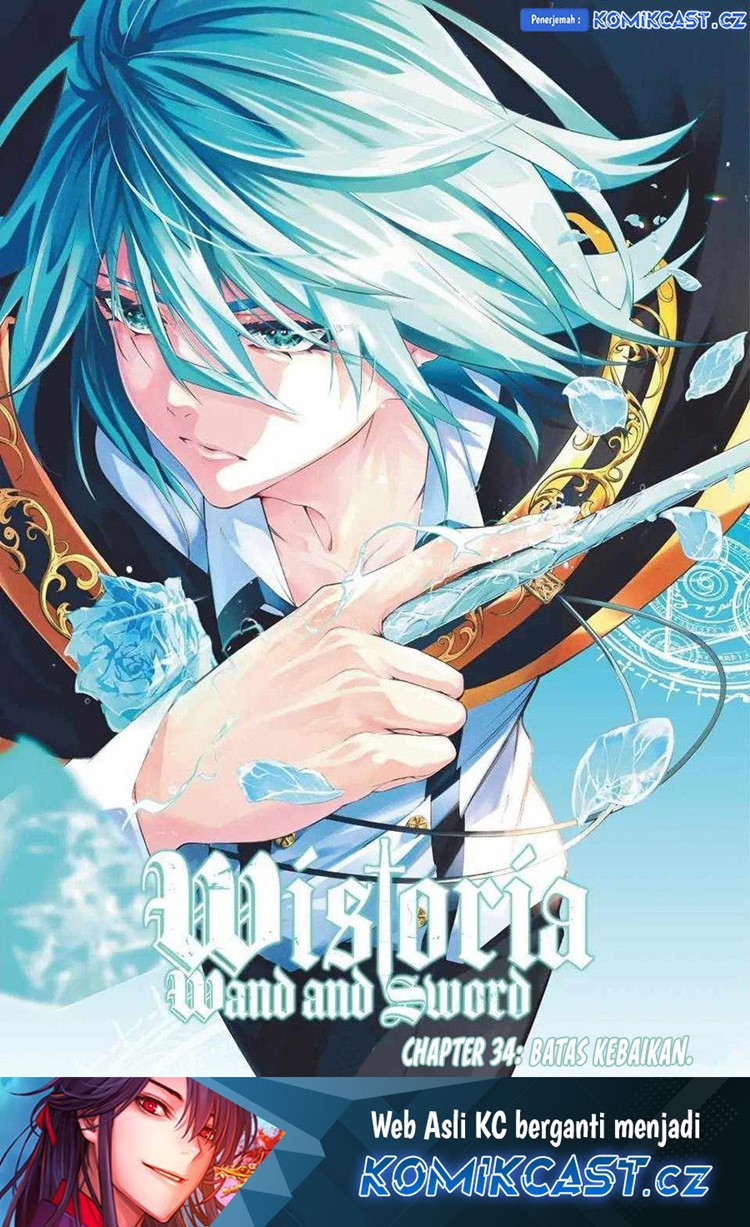 Read Wistoria id Manga Online
