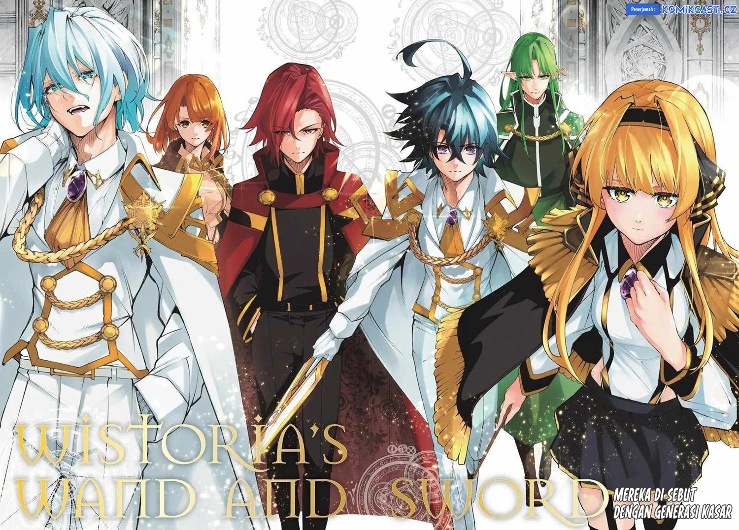 Read Wistoria id Manga Online
