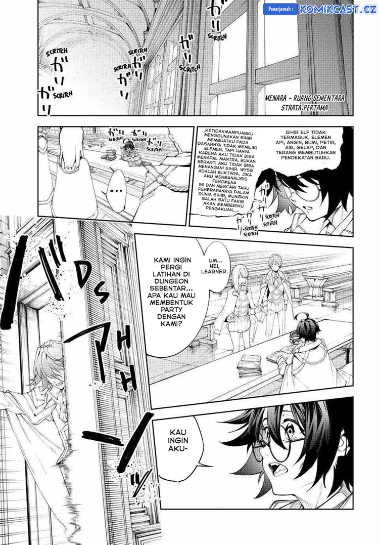 Read Wistoria id Manga Online