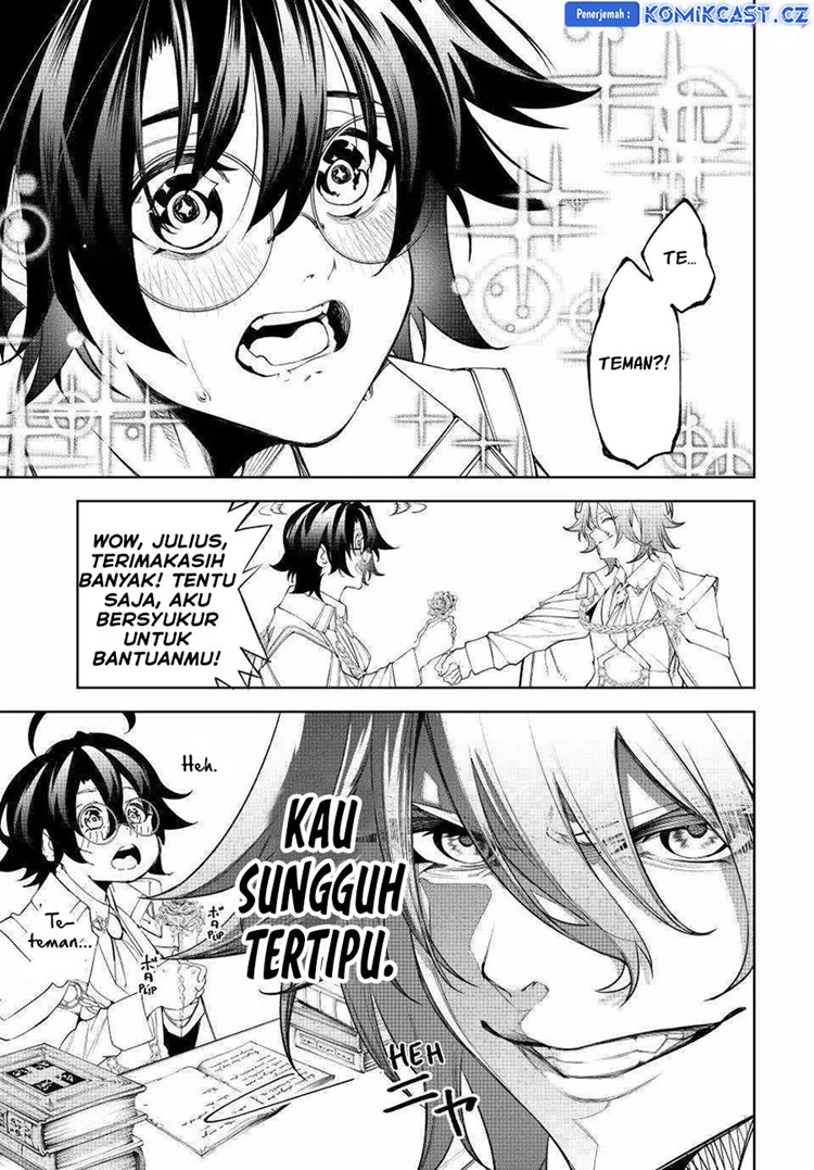 Read Wistoria id Manga Online