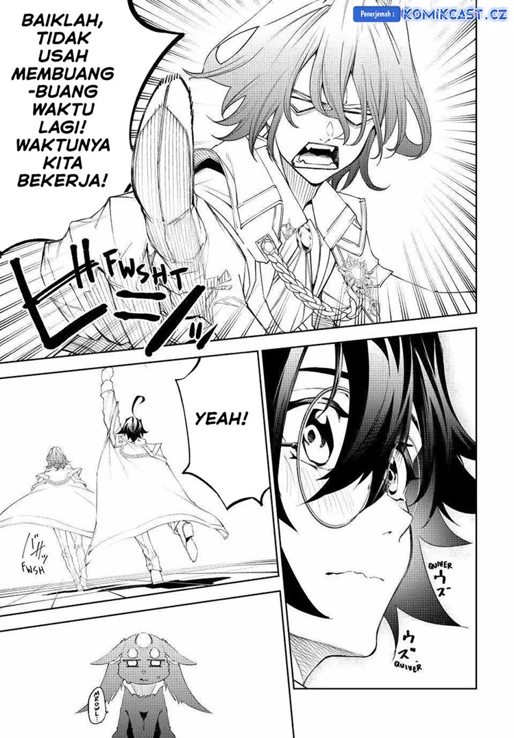 Read Wistoria id Manga Online
