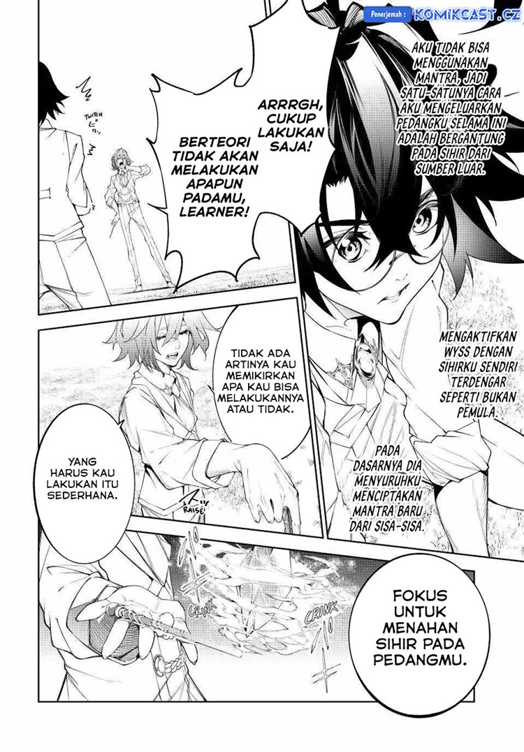 Read Wistoria id Manga Online