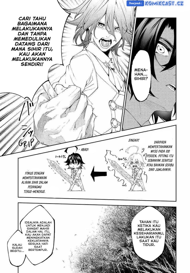 Read Wistoria id Manga Online