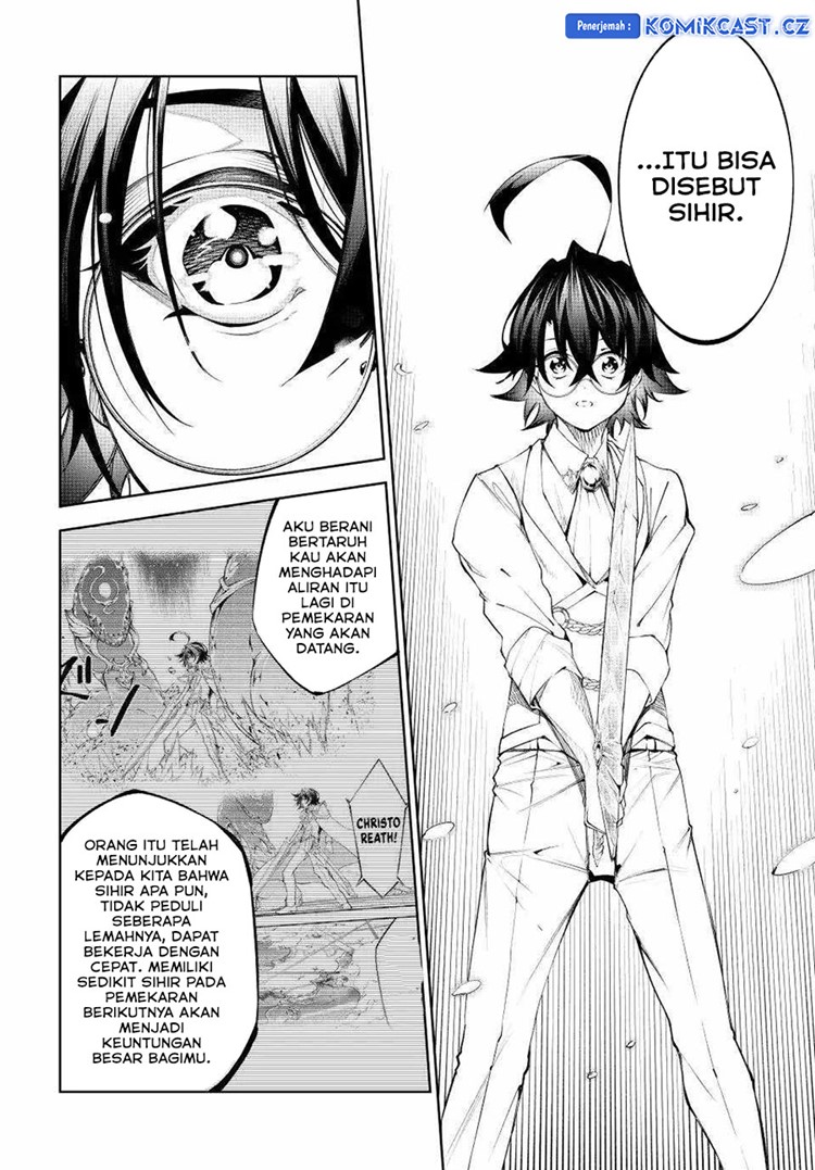 Read Wistoria id Manga Online
