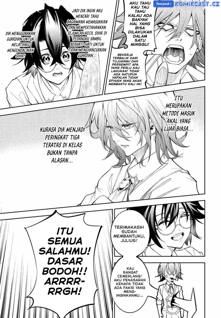 Read Wistoria id Manga Online