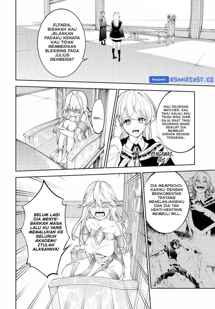 Read Wistoria id Manga Online