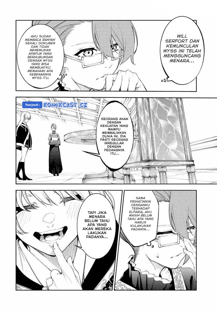 Read Wistoria id Manga Online