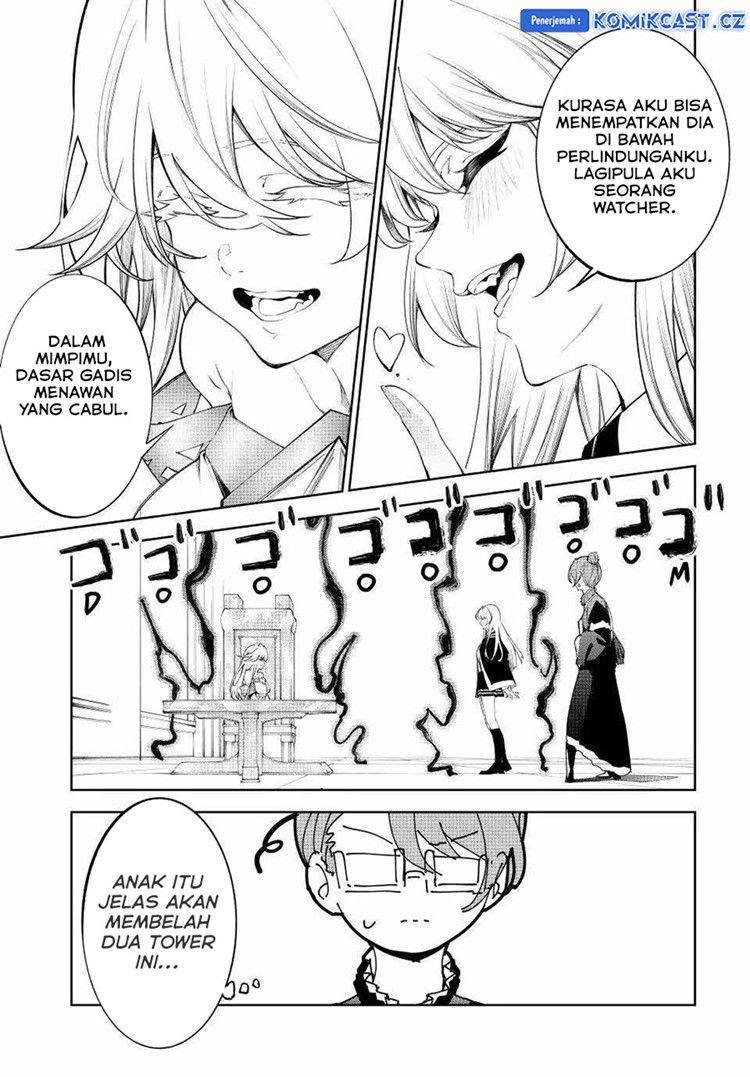 Read Wistoria id Manga Online