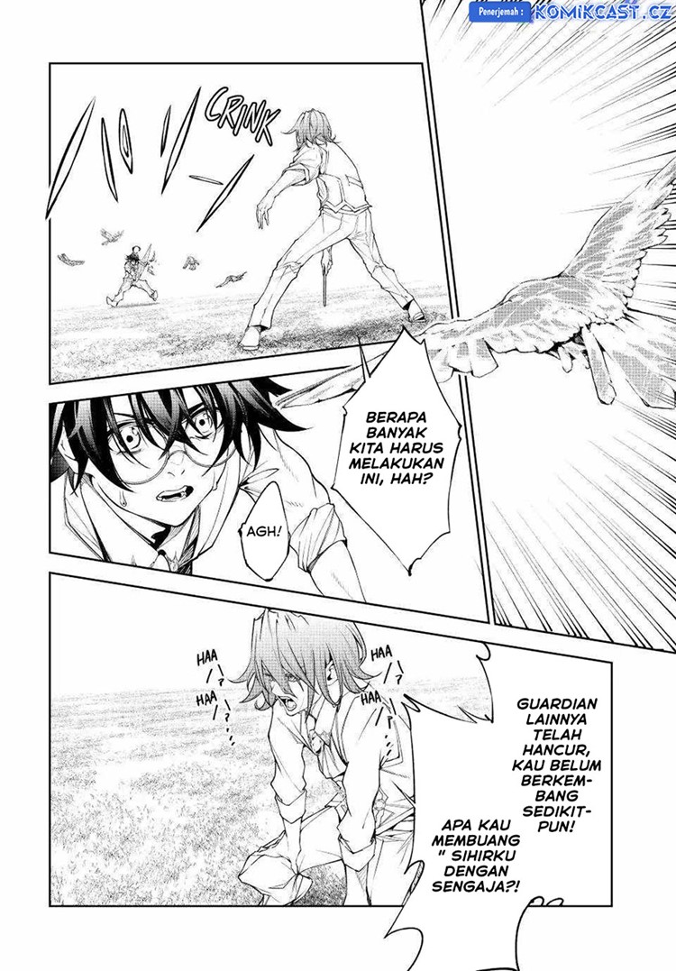 Read Wistoria id Manga Online
