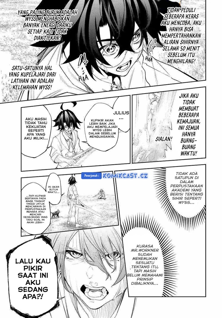 Read Wistoria id Manga Online