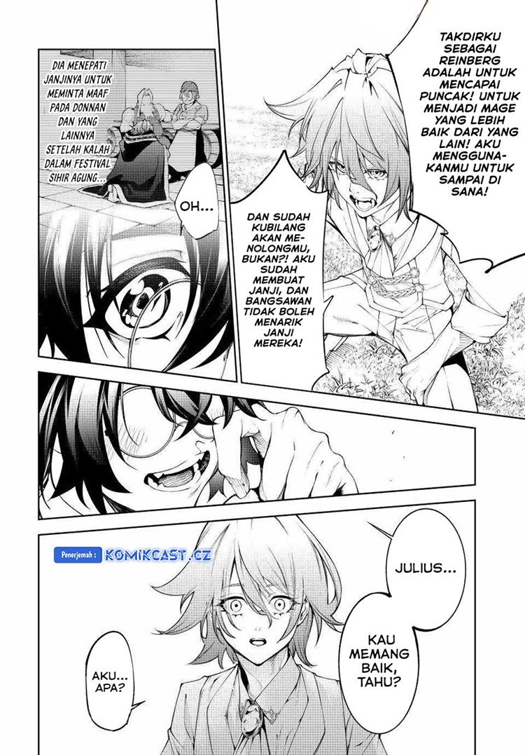 Read Wistoria id Manga Online