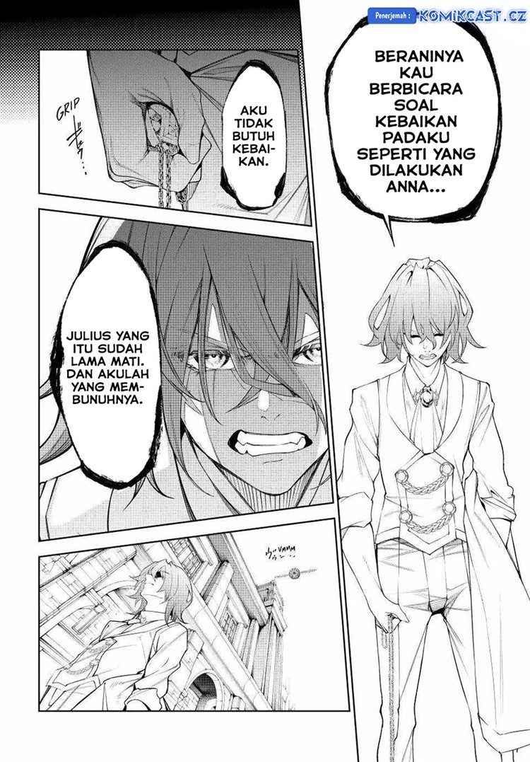 Read Wistoria id Manga Online