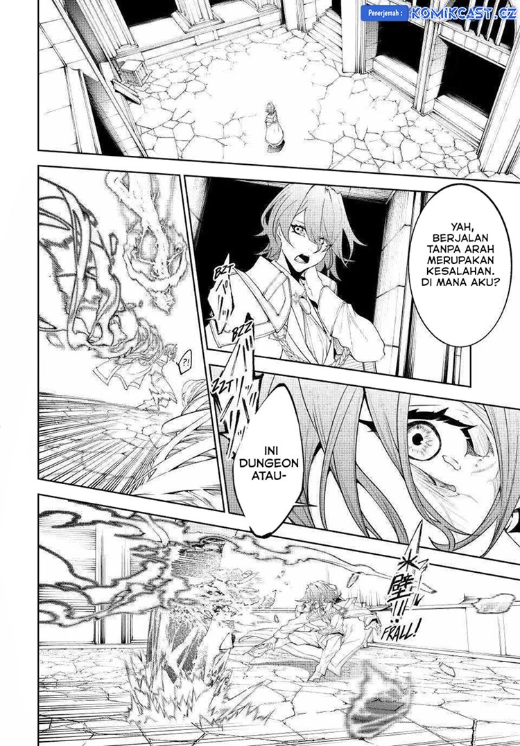 Read Wistoria id Manga Online