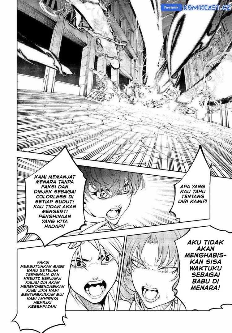 Read Wistoria id Manga Online