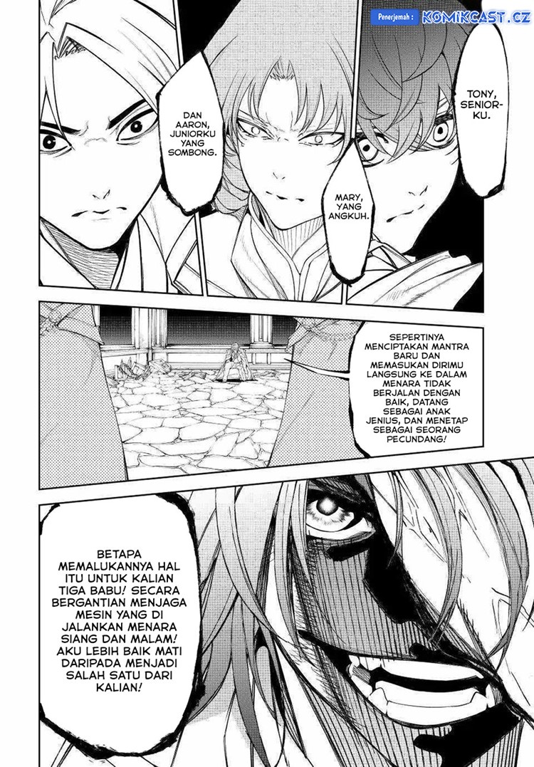 Read Wistoria id Manga Online