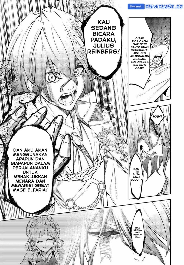 Read Wistoria id Manga Online