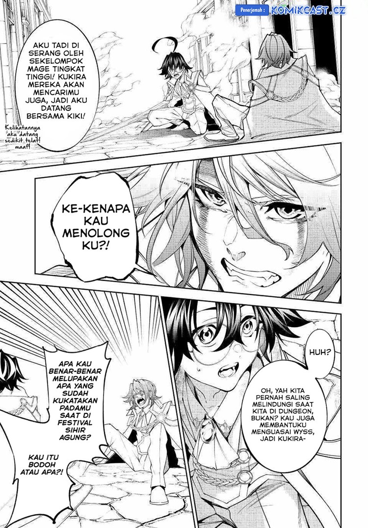 Read Wistoria id Manga Online