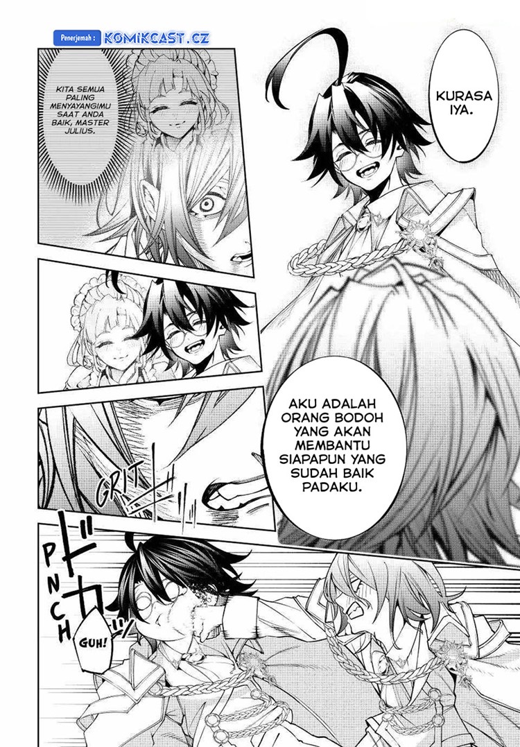 Read Wistoria id Manga Online