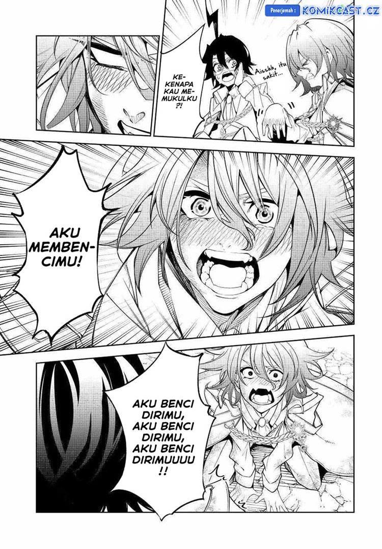 Read Wistoria id Manga Online