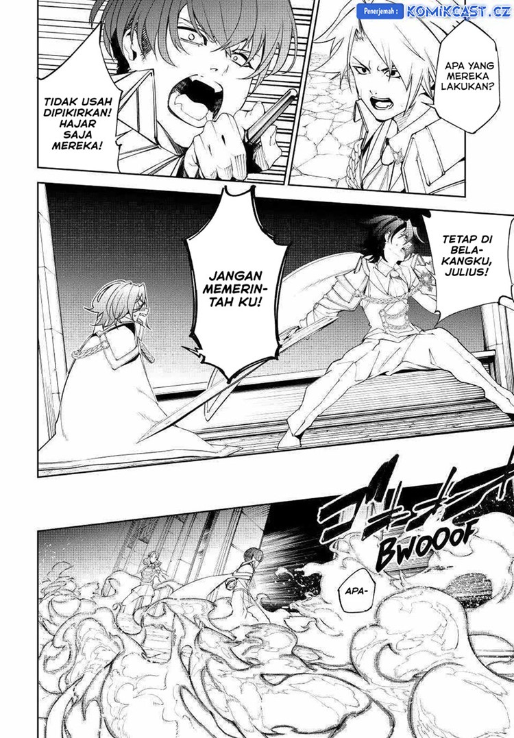 Read Wistoria id Manga Online