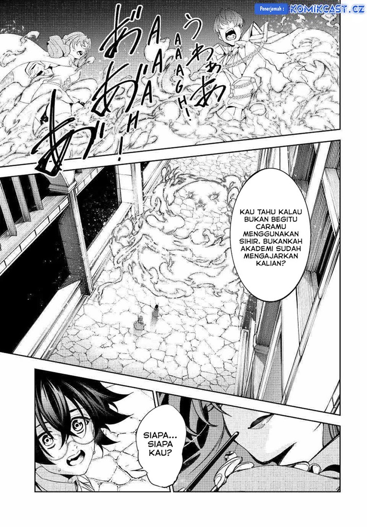 Read Wistoria id Manga Online