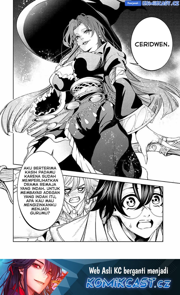 Read Wistoria id Manga Online