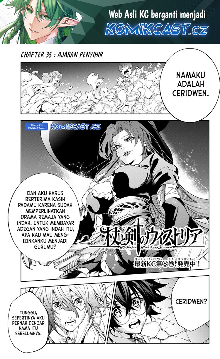 Read Wistoria id Manga Online