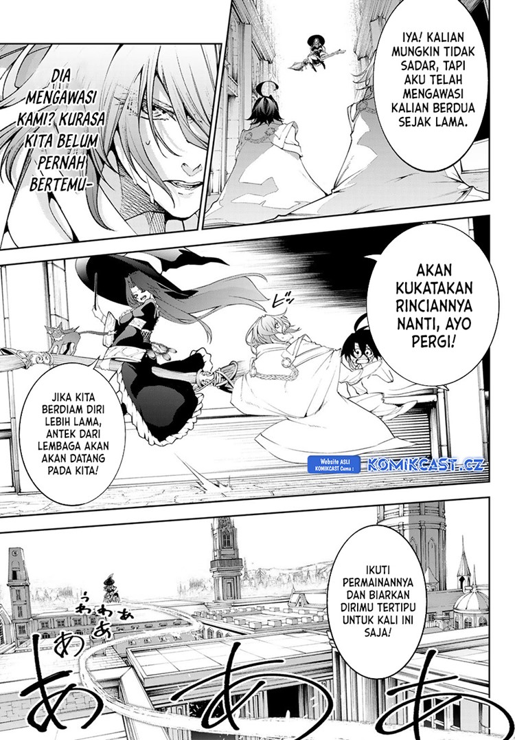 Read Wistoria id Manga Online