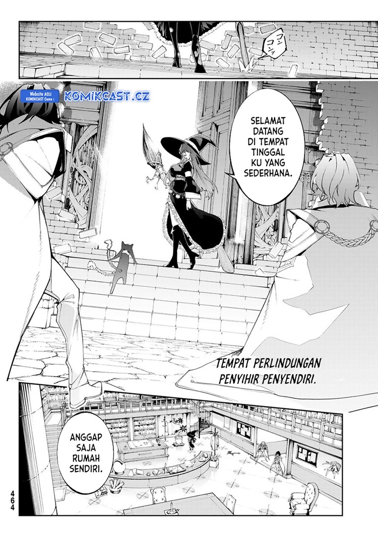 Read Wistoria id Manga Online
