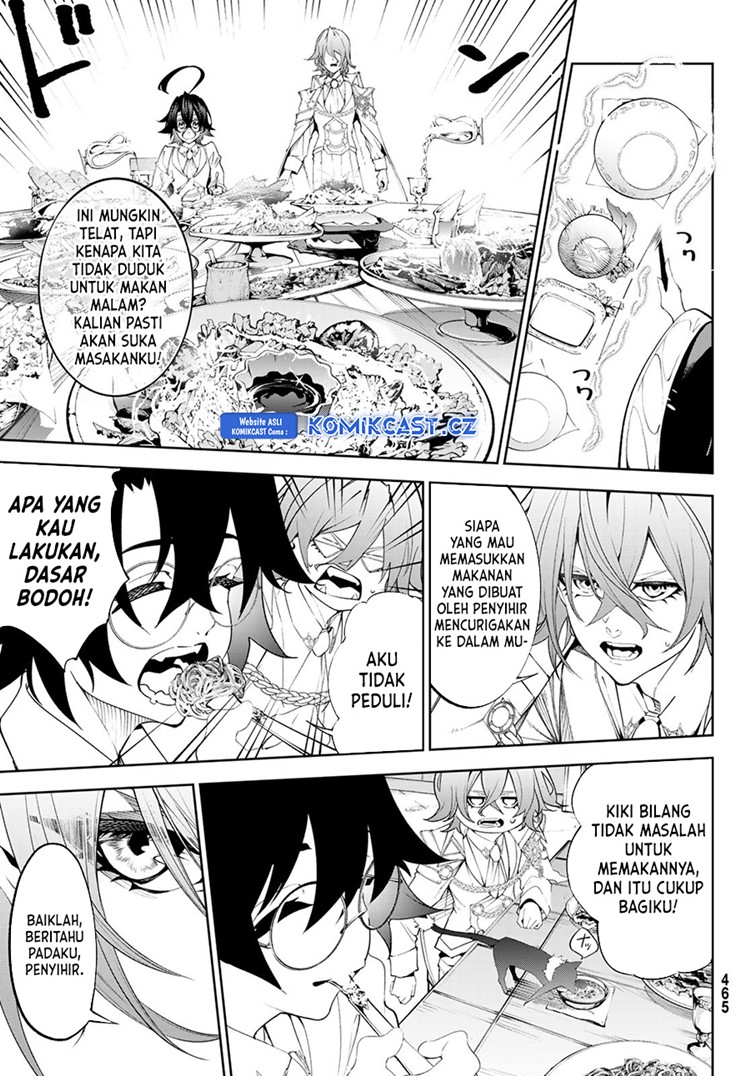 Read Wistoria id Manga Online