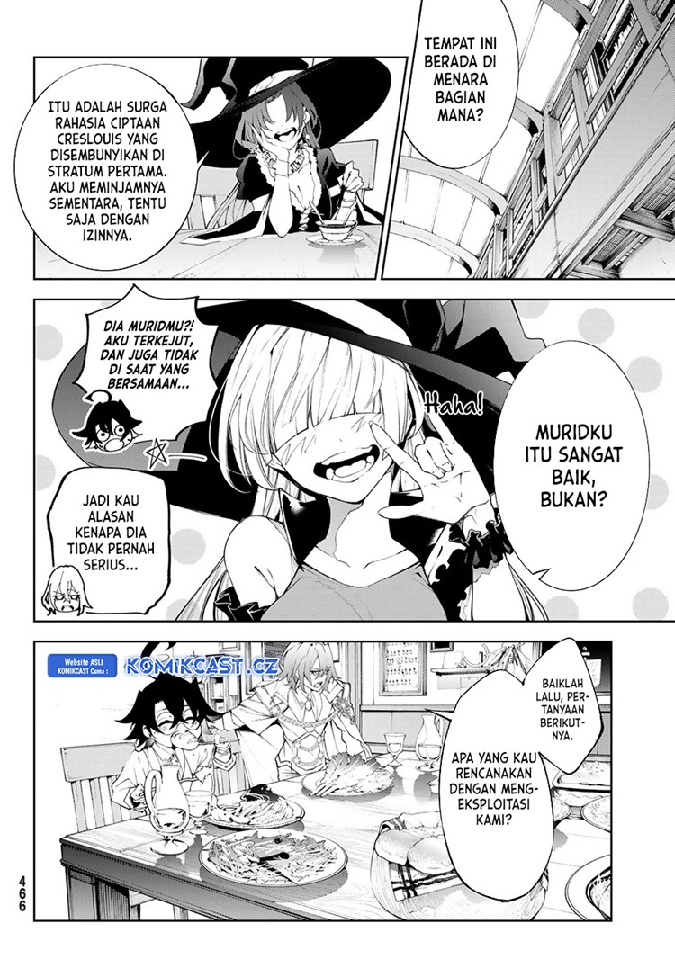 Read Wistoria id Manga Online