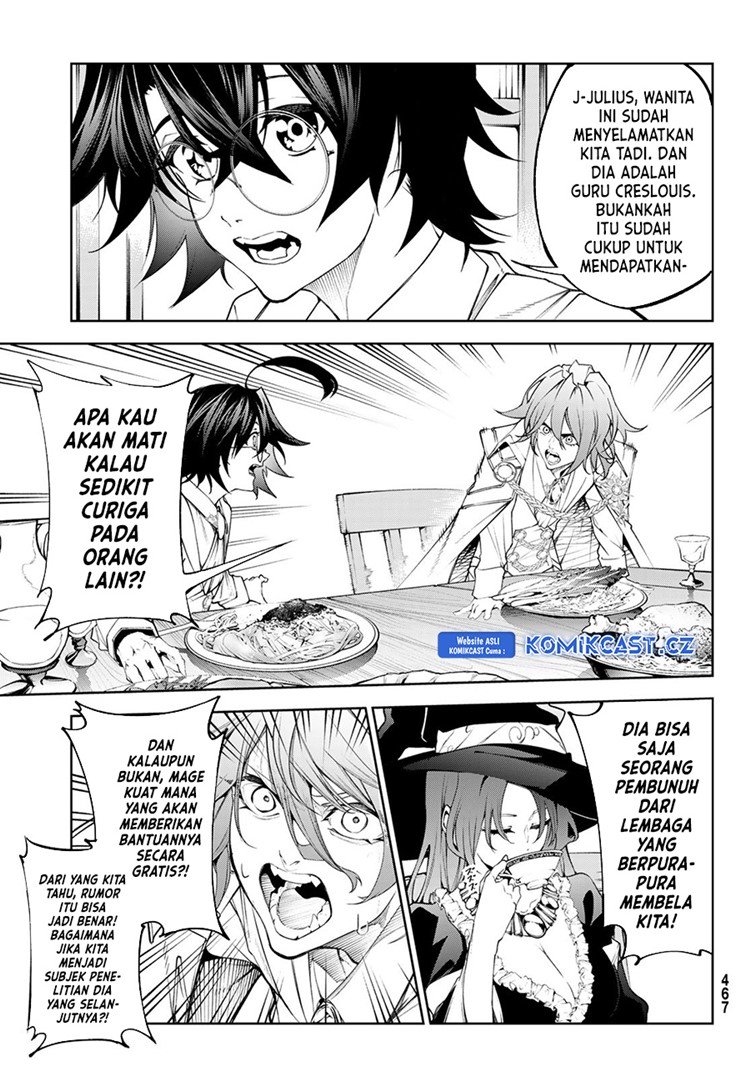Read Wistoria id Manga Online