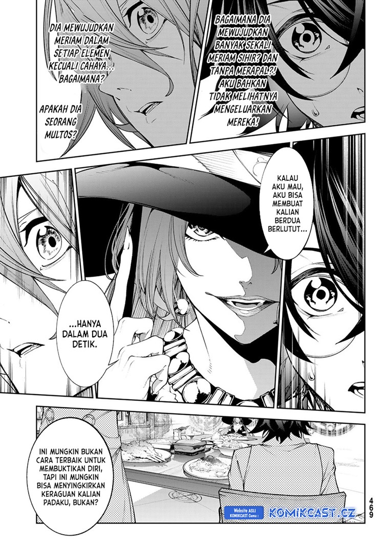 Read Wistoria id Manga Online