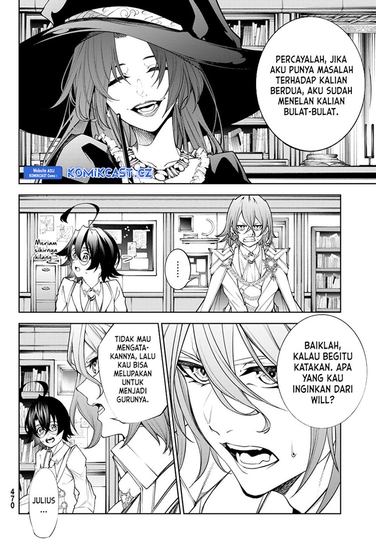 Read Wistoria id Manga Online
