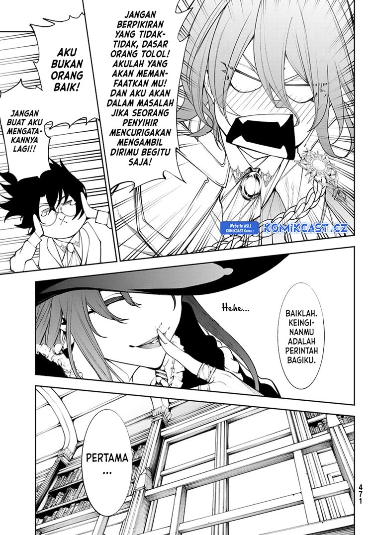 Read Wistoria id Manga Online