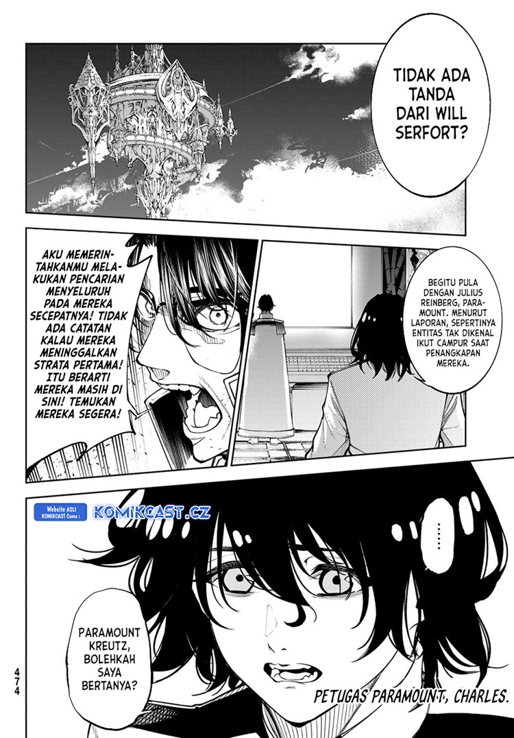 Read Wistoria id Manga Online