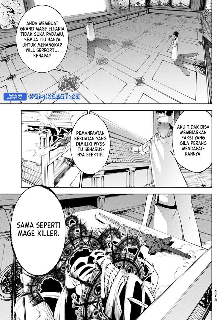 Read Wistoria id Manga Online