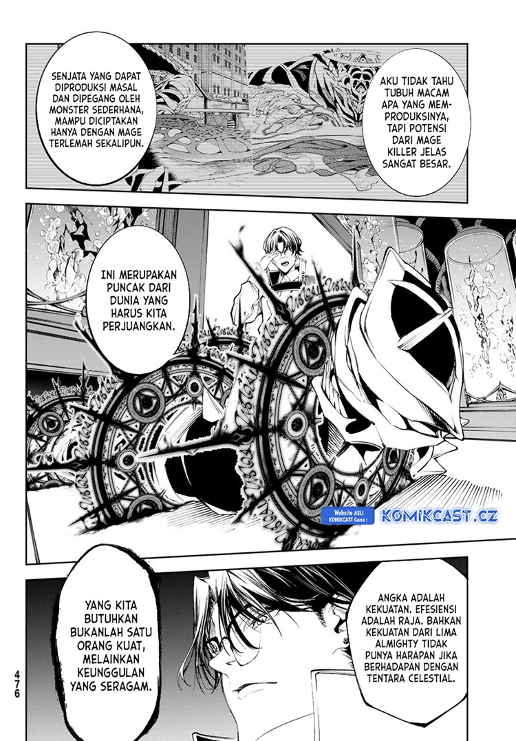 Read Wistoria id Manga Online
