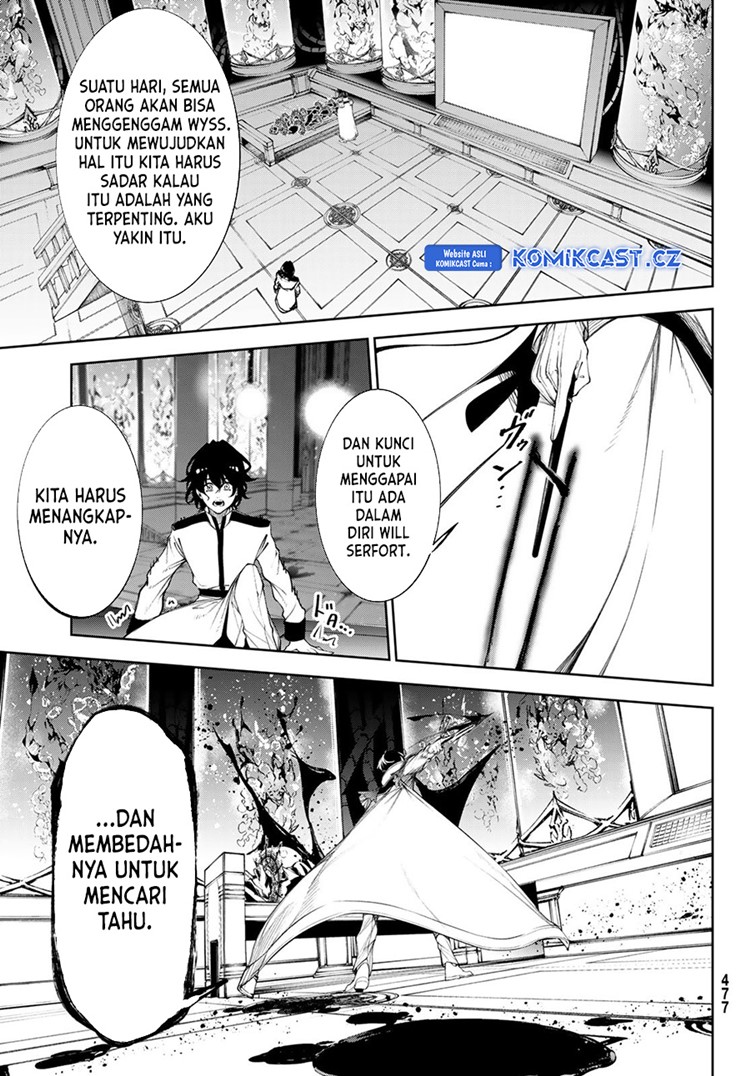 Read Wistoria id Manga Online