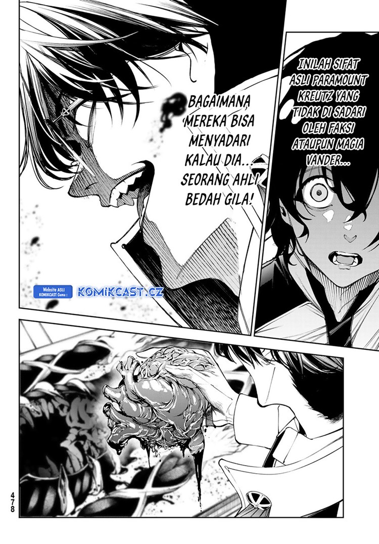 Read Wistoria id Manga Online