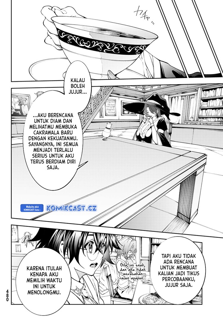 Read Wistoria id Manga Online