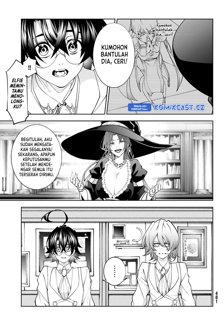 Read Wistoria id Manga Online