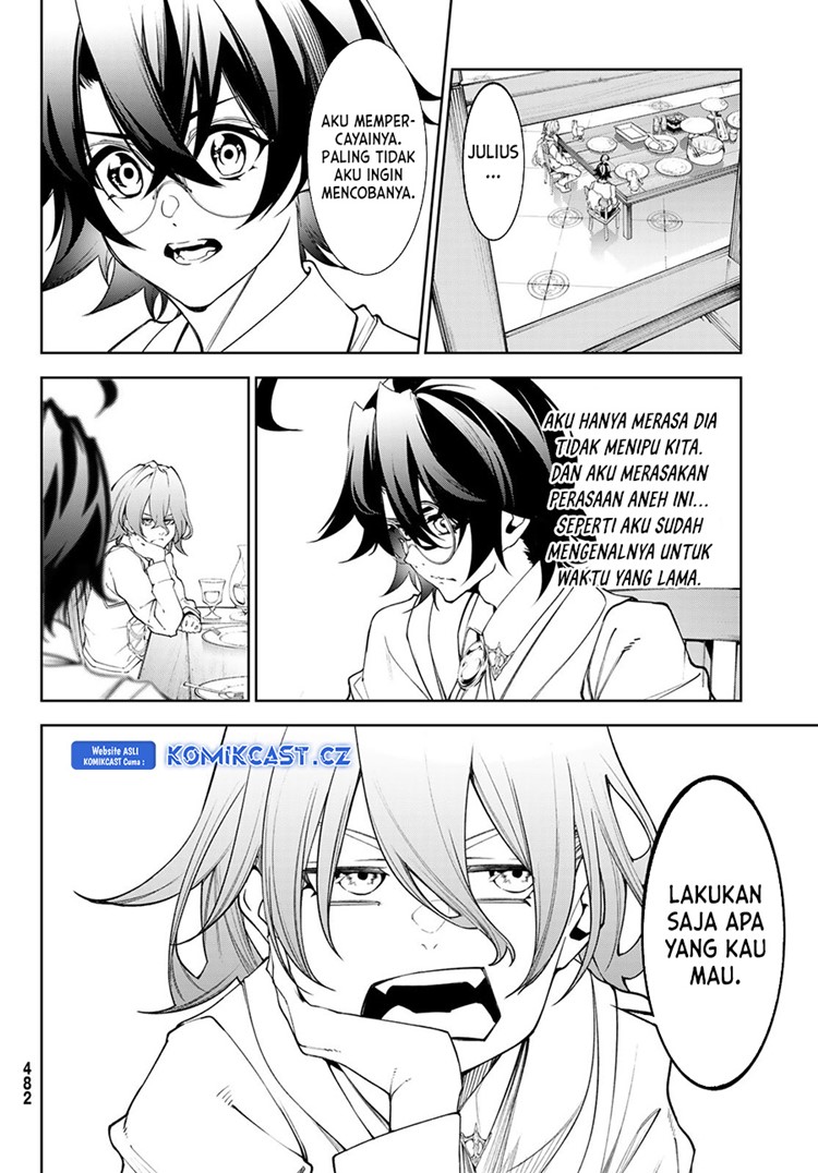 Read Wistoria id Manga Online