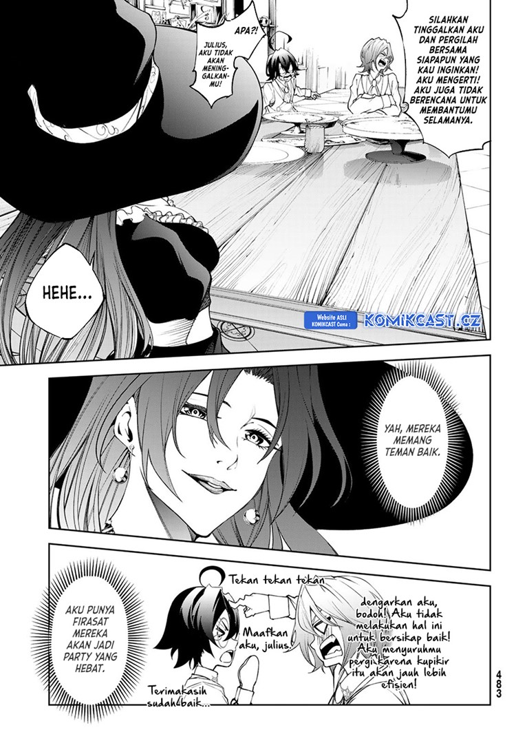 Read Wistoria id Manga Online