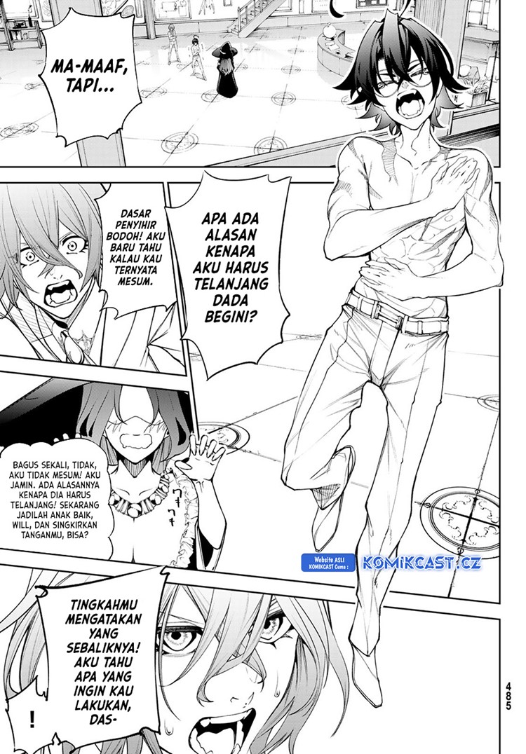 Read Wistoria id Manga Online