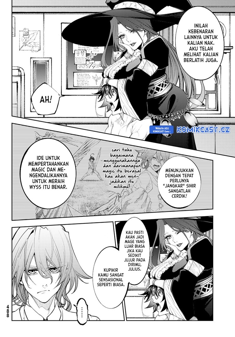 Read Wistoria id Manga Online