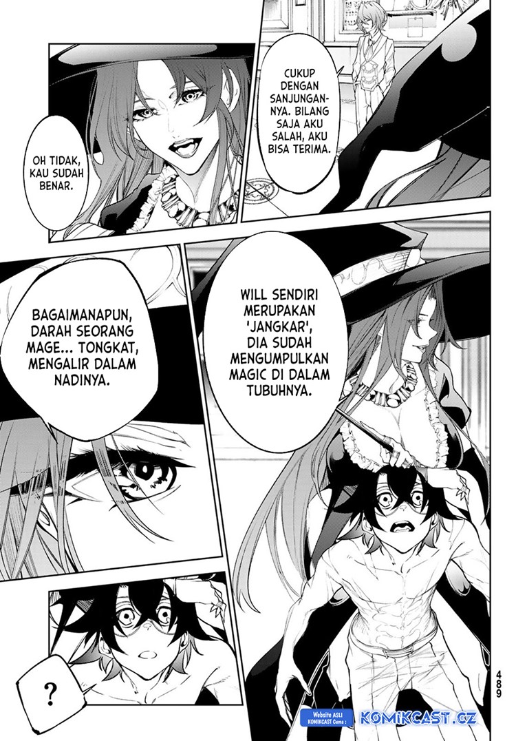 Read Wistoria id Manga Online